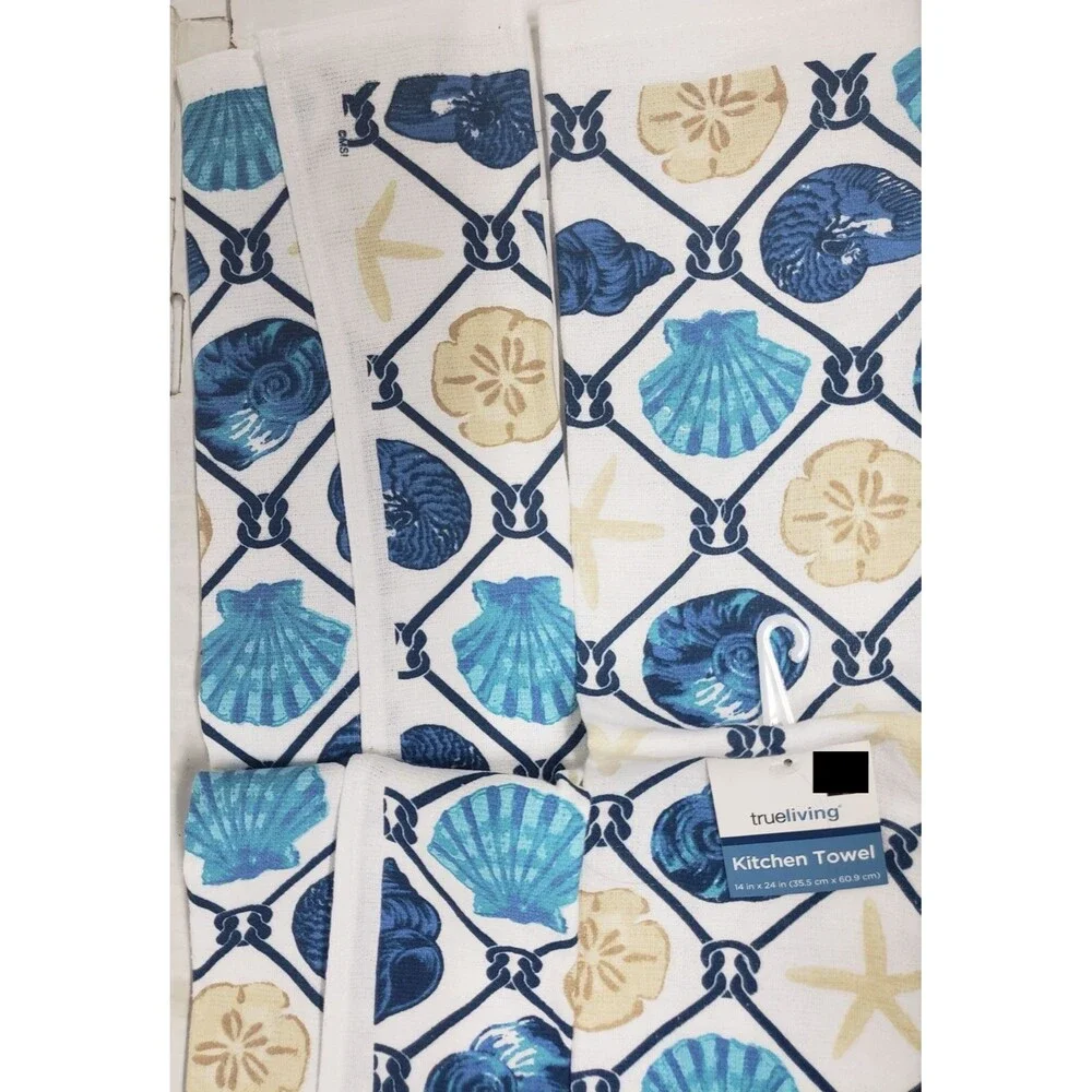 Set of 2 Same Towels (14